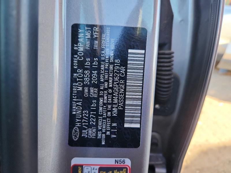 2023 Hyundai Elantra sel