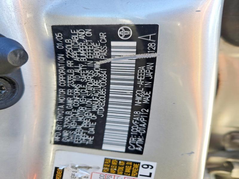 2005 Toyota Prius