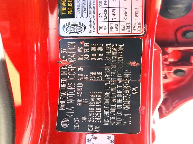 2008 KIA Sportage lx