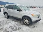 2009 Honda Cr-v ex