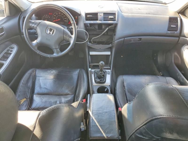 2005 Honda Accord ex