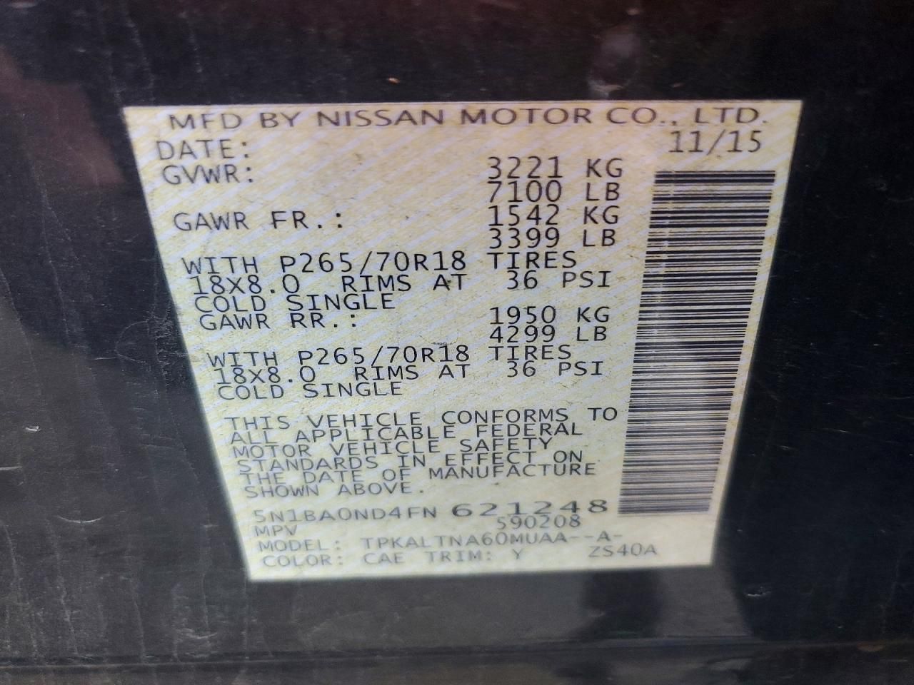 2015 Nissan Armada sv