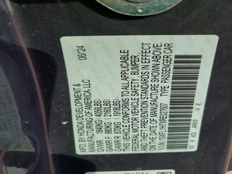 2024 Honda Civic exl