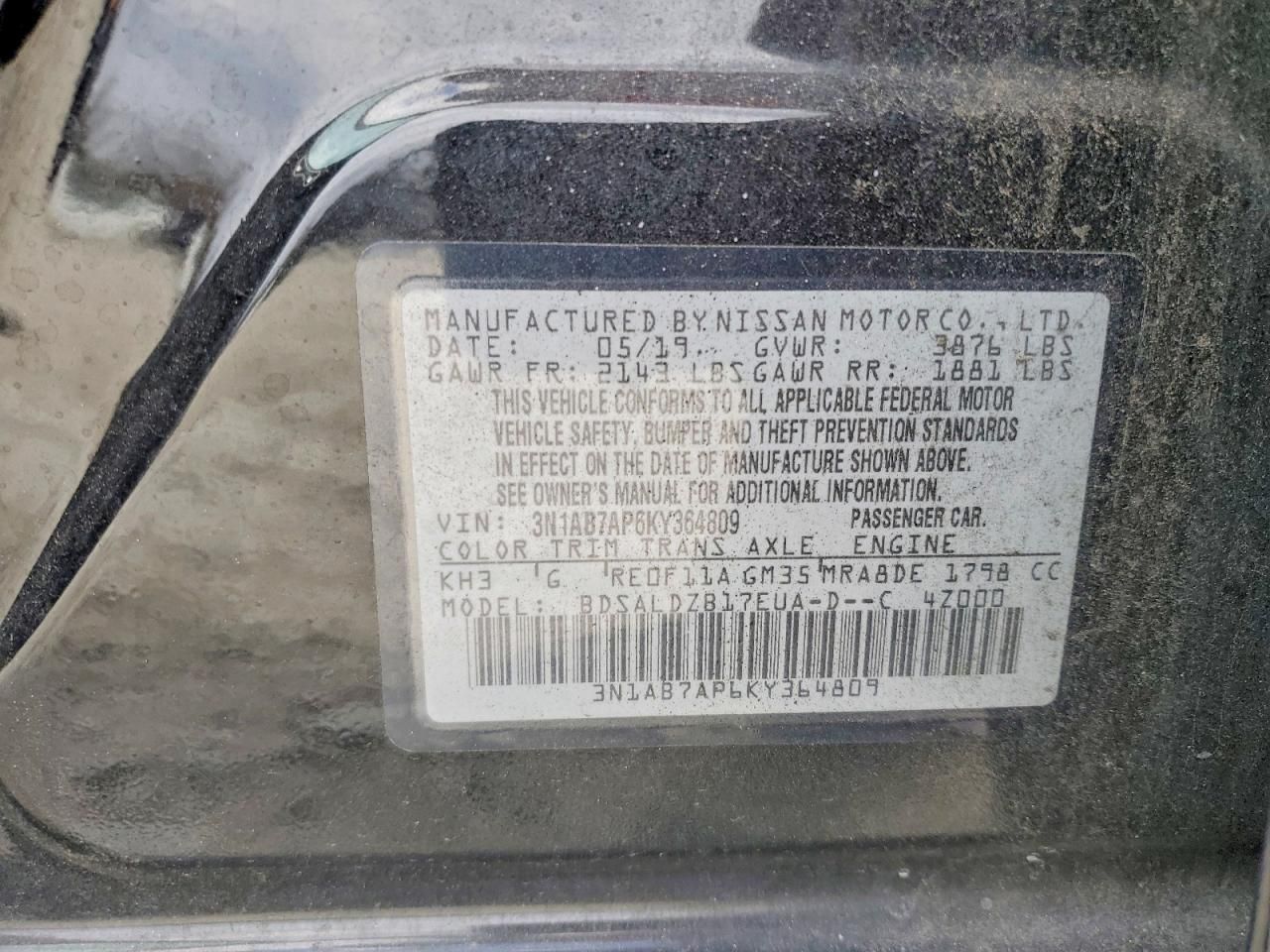 2019 Nissan Sentra s