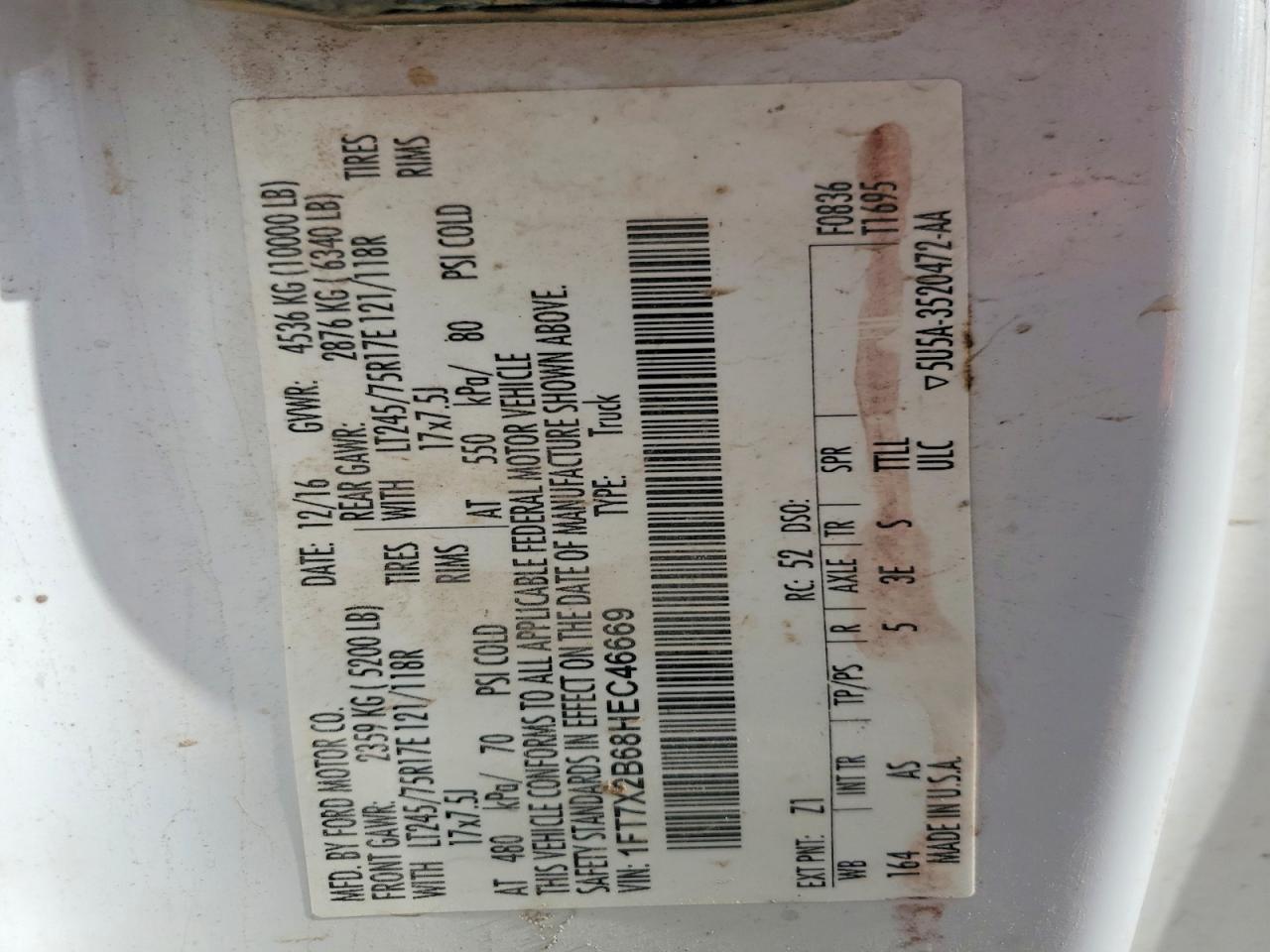 2017 Ford F250 Super Duty