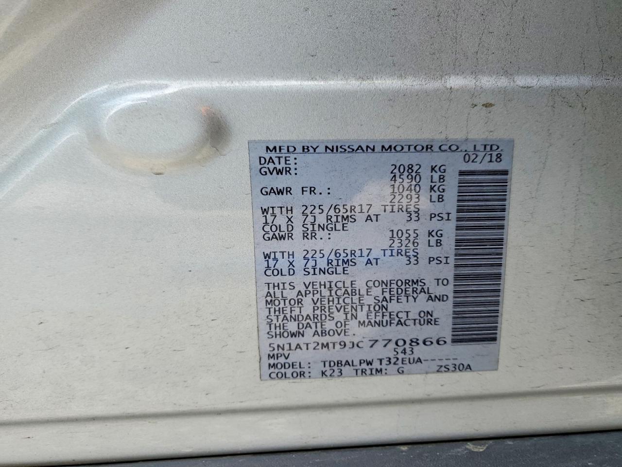 2018 Nissan Rogue s