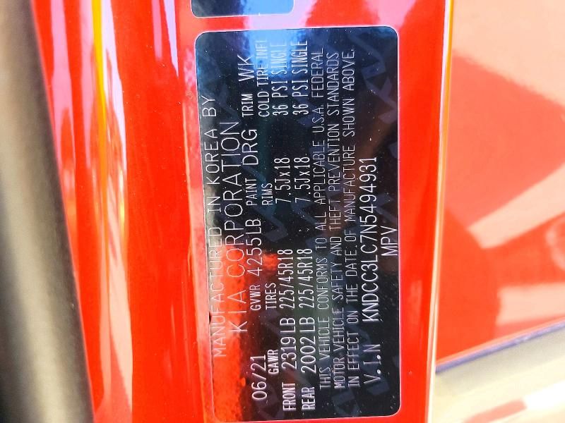 2022 KIA Niro Touring Special Edition