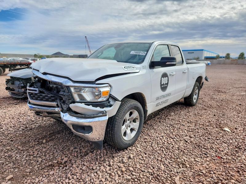 2022 Dodge Ram 1500 big Horn/lone Star