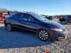 2009 Honda Civic exl
