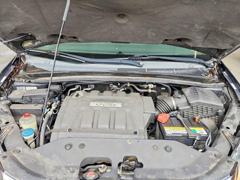 2008 Honda Odyssey exl