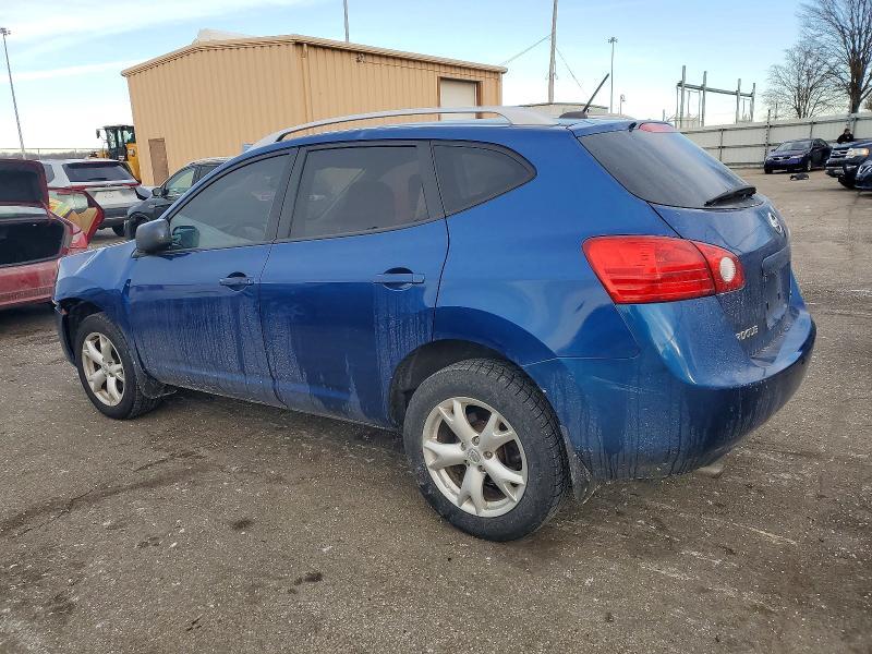 2009 Nissan Rogue s