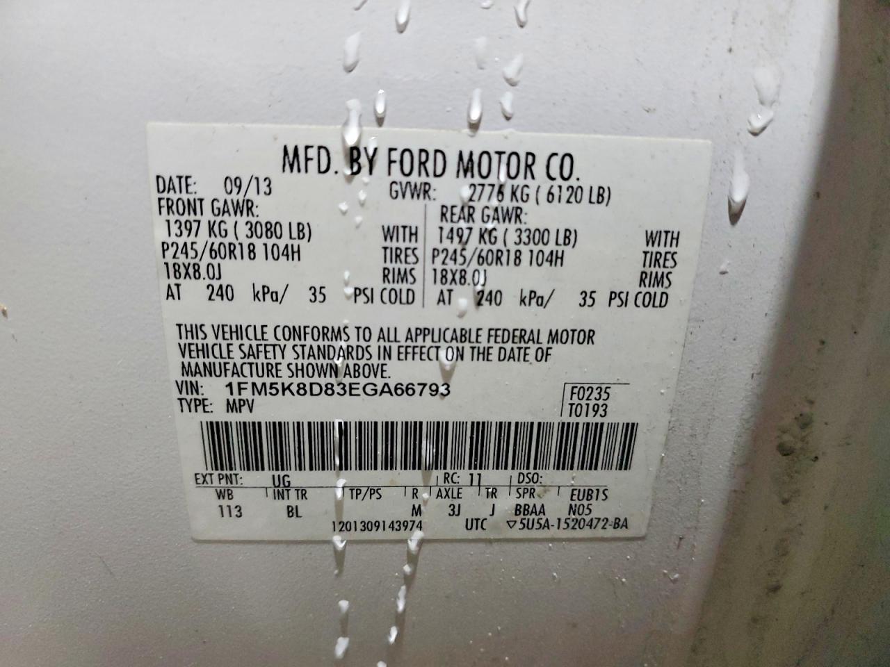 2014 Ford Explorer xlt