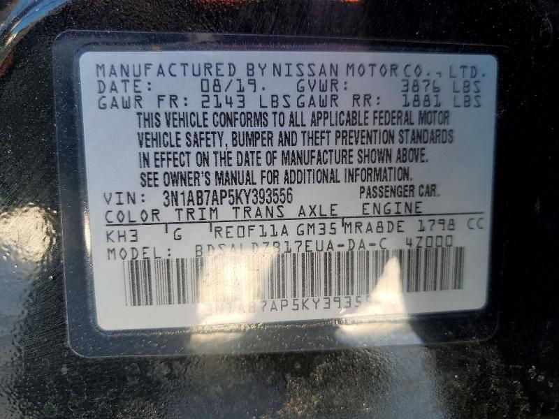 2019 Nissan Sentra s