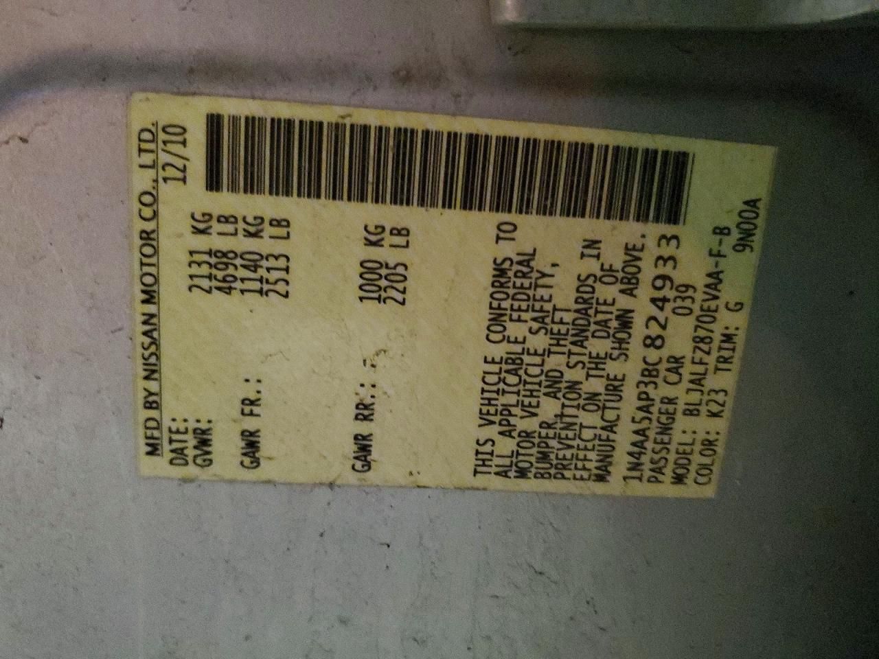 2011 Nissan Maxima s