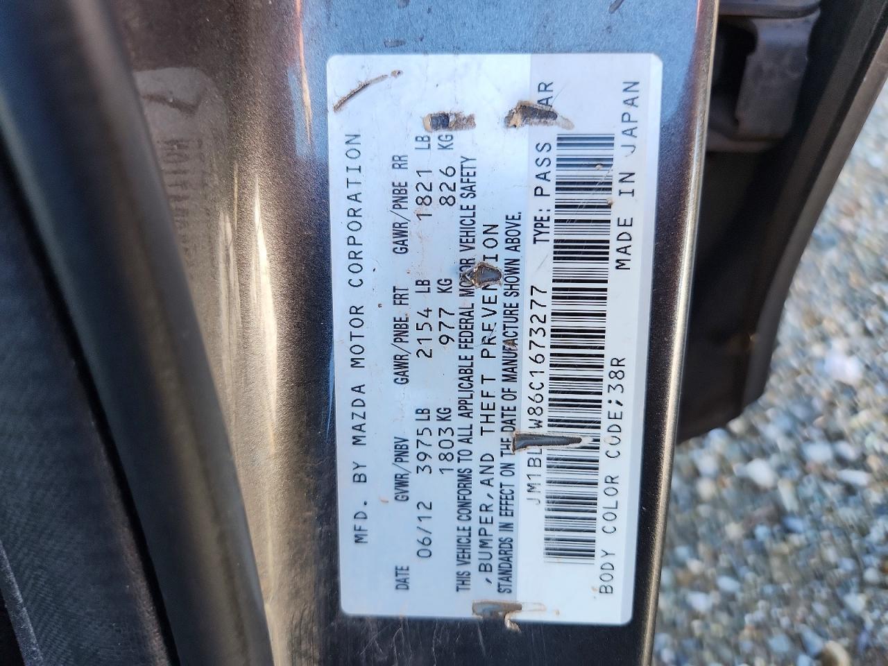 2012 Mazda 3 I