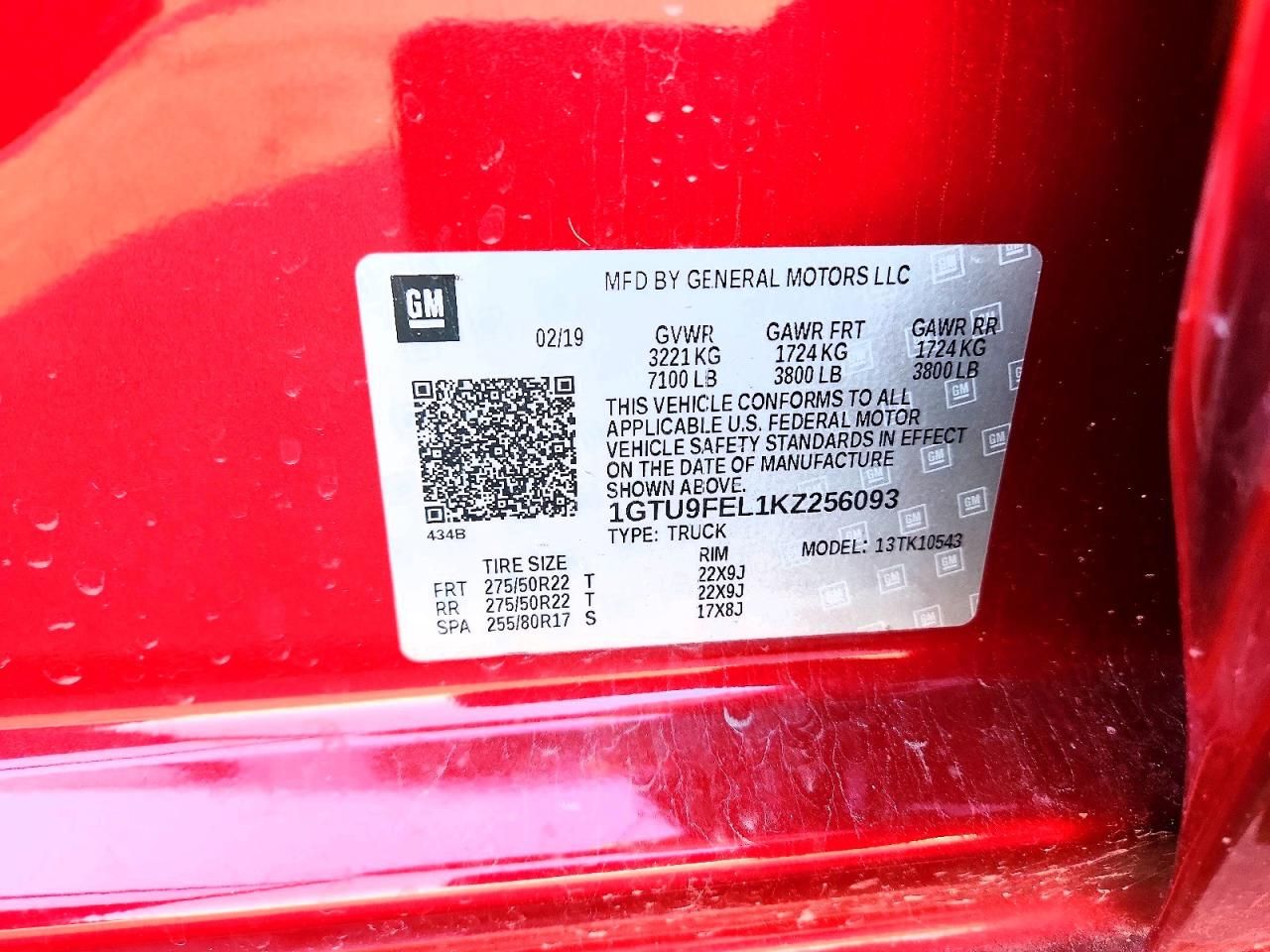 2019 GMC Sierra K1500 Denali