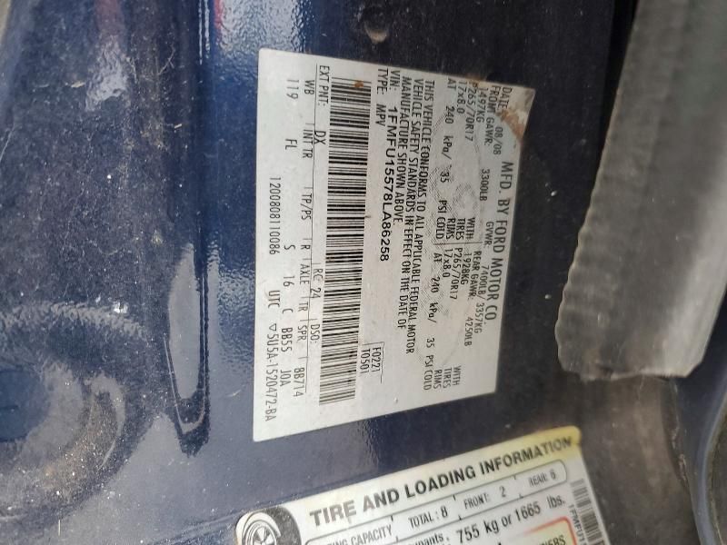 2008 Ford Expedition xlt