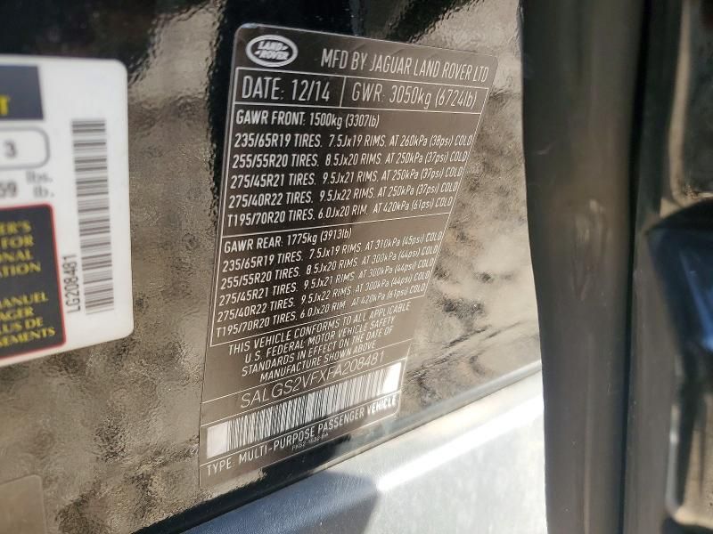 2015 Land Rover Range Rover hse