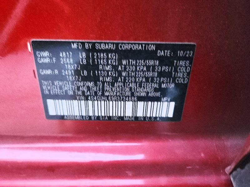 2024 Subaru Crosstrek Limited