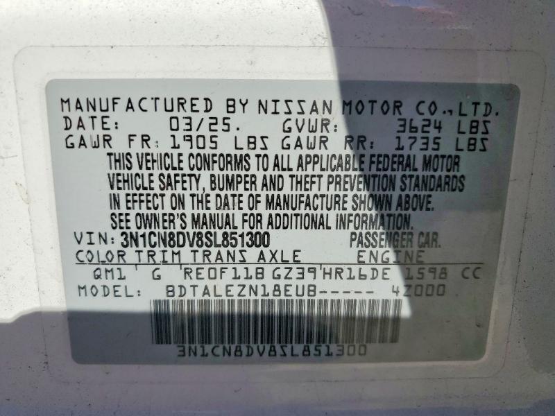 2025 Nissan Versa s