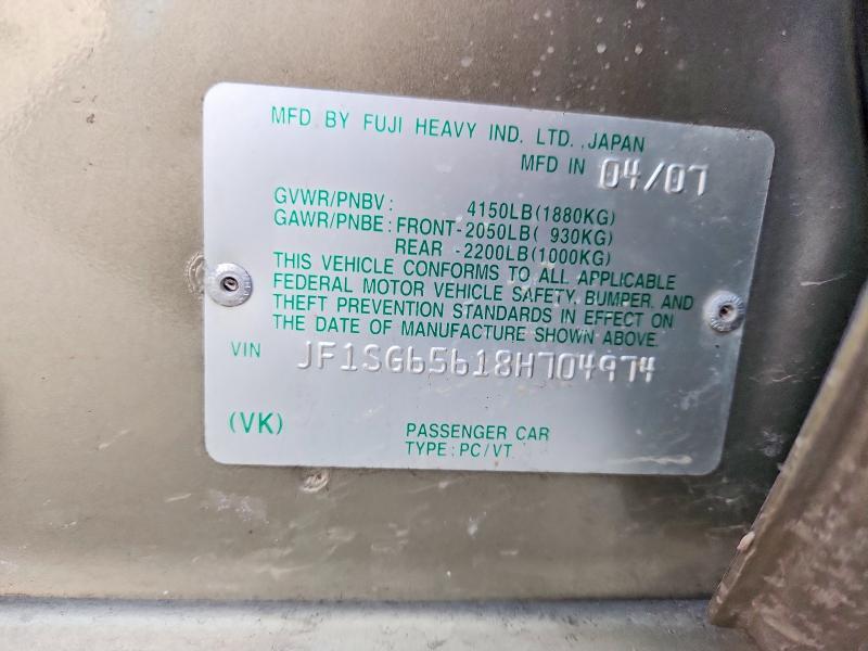 2008 Subaru Forester 2.5x Premium