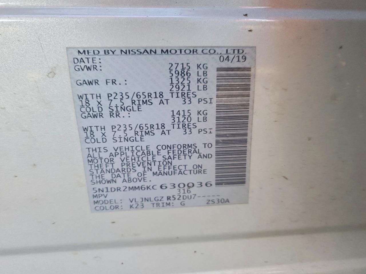 2019 Nissan Pathfinder s