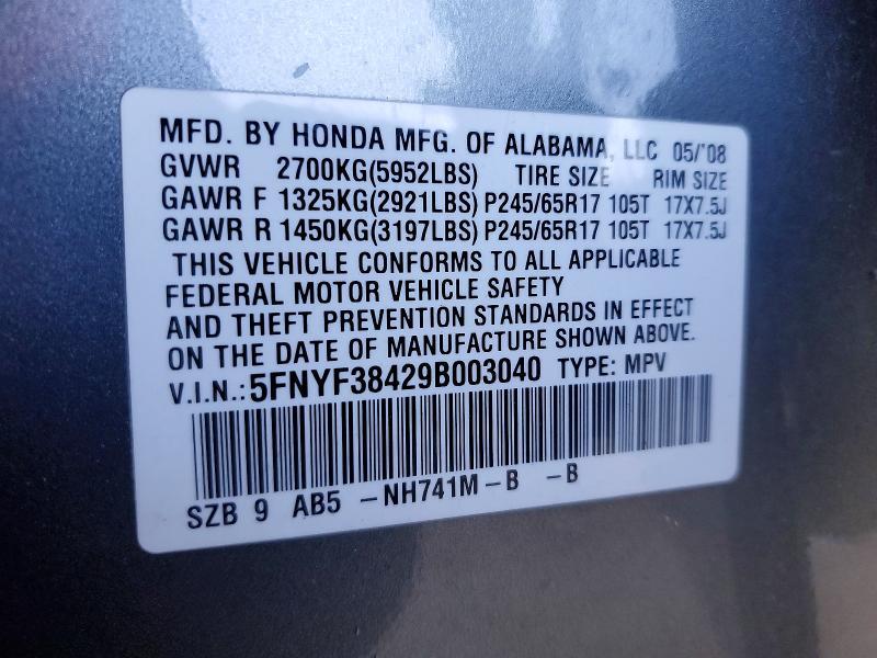 2009 Honda Pilot ex