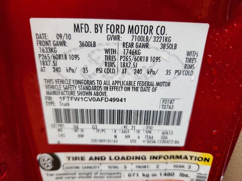 2010 Ford F150 Supercrew