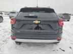 2024 Chevrolet Trax 1LT