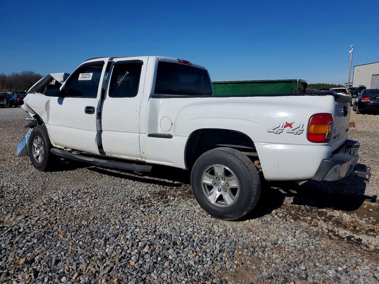 2003 Chevrolet Silverado K1500