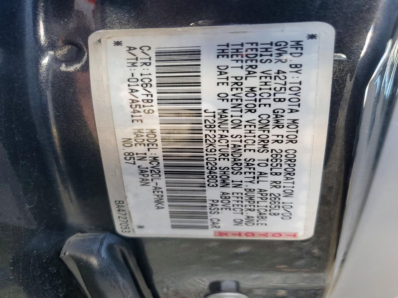 2001 Toyota Camry ce