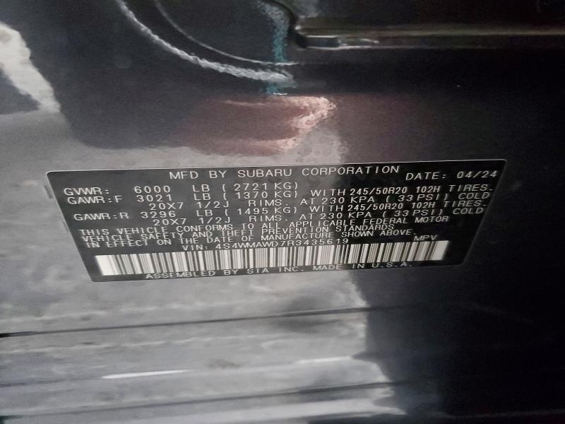 2024 Subaru Ascent Touring