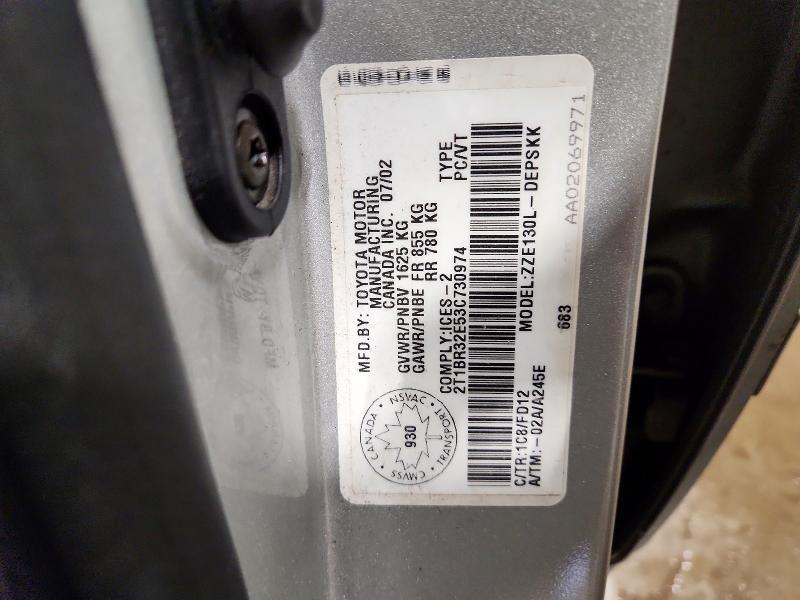 2003 Toyota Corolla ce