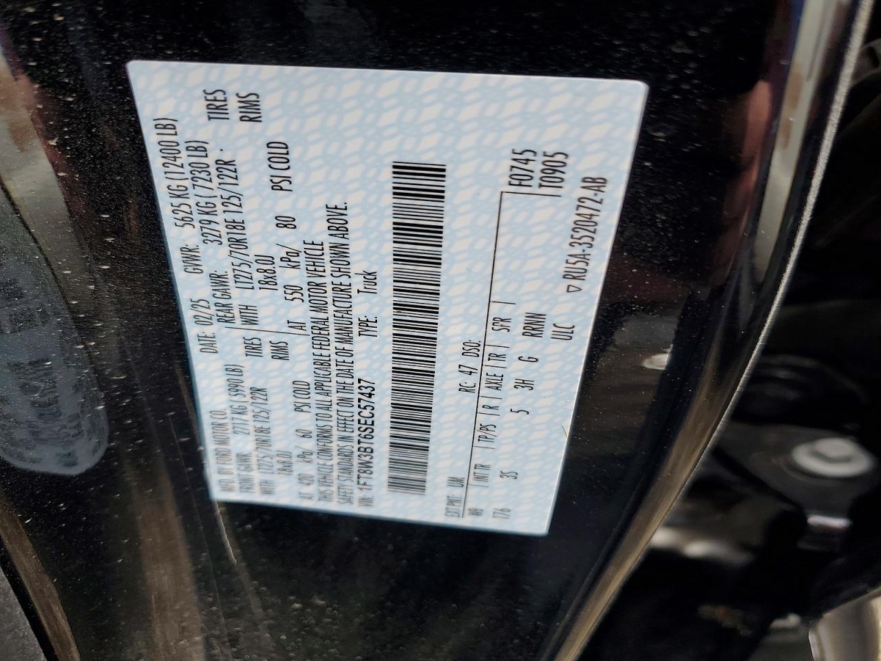 2025 Ford F350 Super Duty