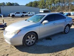 Lexus salvage cars for sale: 2008 Lexus Es 350