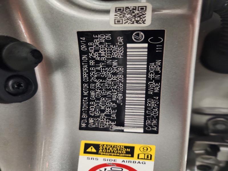 2015 Lexus Es 300h