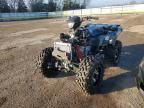2023 Suzuki King Quad ATV