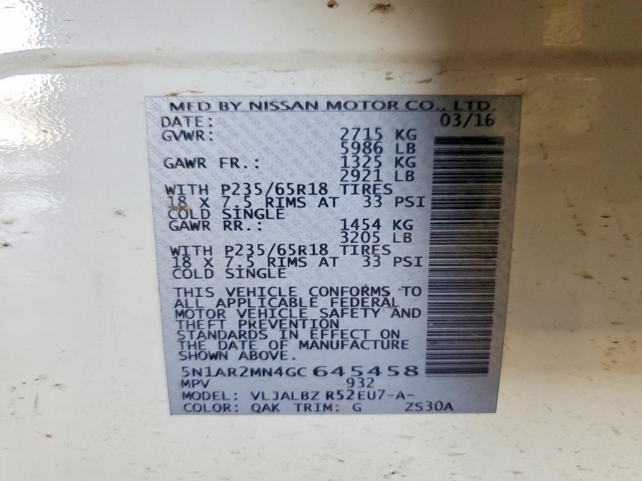 2016 Nissan Pathfinder s