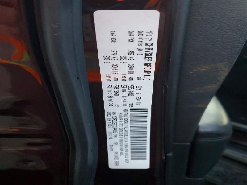 2012 Dodge Durango Crew