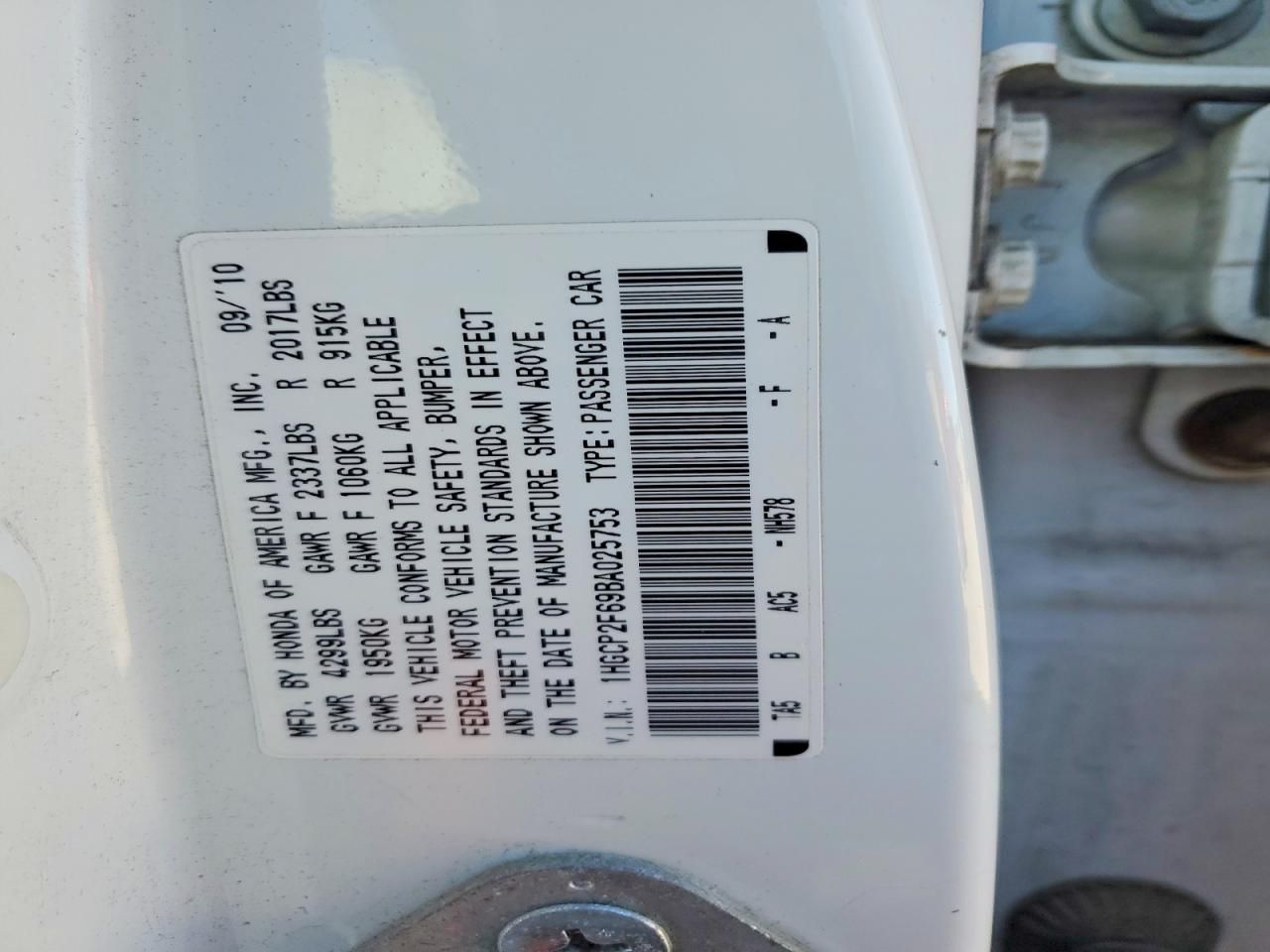 2011 Honda Accord se