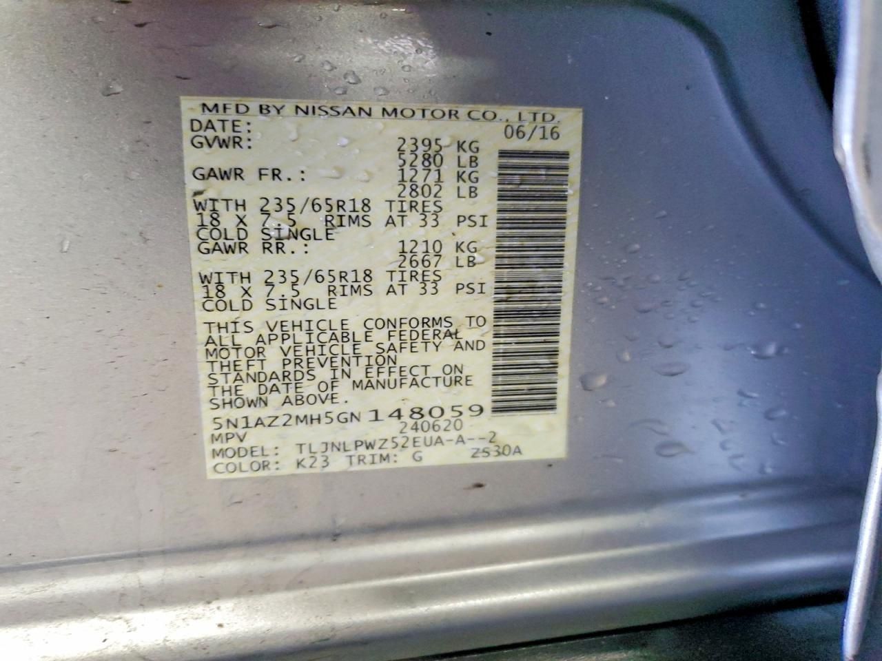 2016 Nissan Murano s