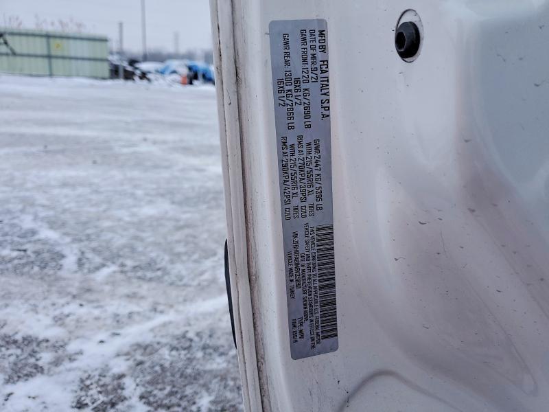2021 Dodge RAM Promaster City Delivery Van