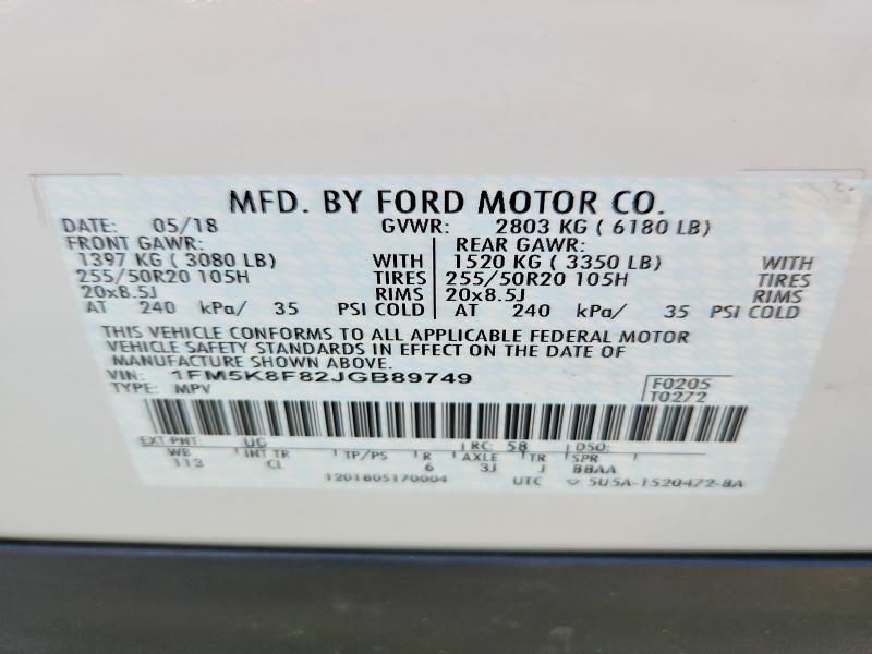 2018 Ford Explorer Limited