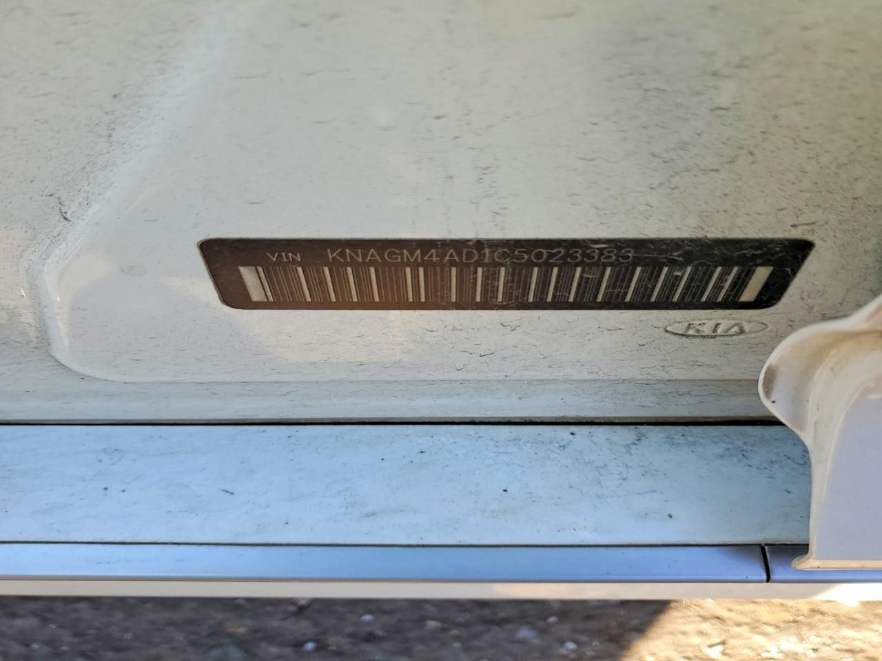 2012 KIA Optima Hybrid