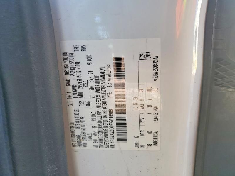 2015 Ford Transit T-350