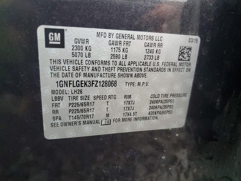 2015 Chevrolet Equinox lt