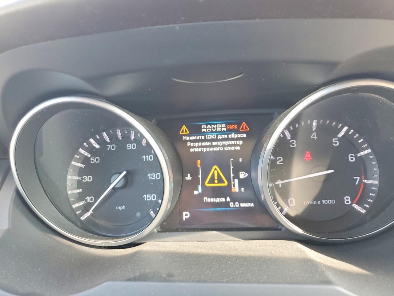 2012 Land Rover Range Rover Evoque Prestige Premium