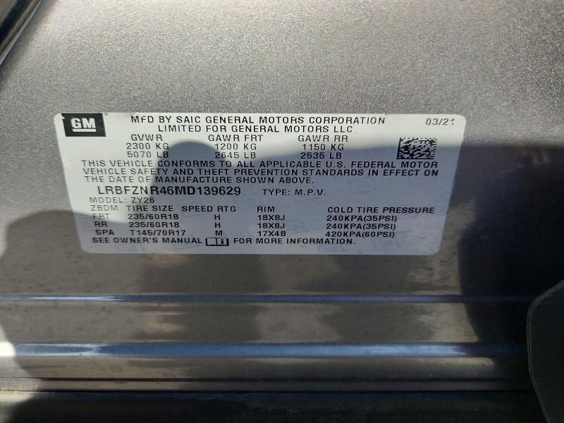 2021 Buick Envision Essence