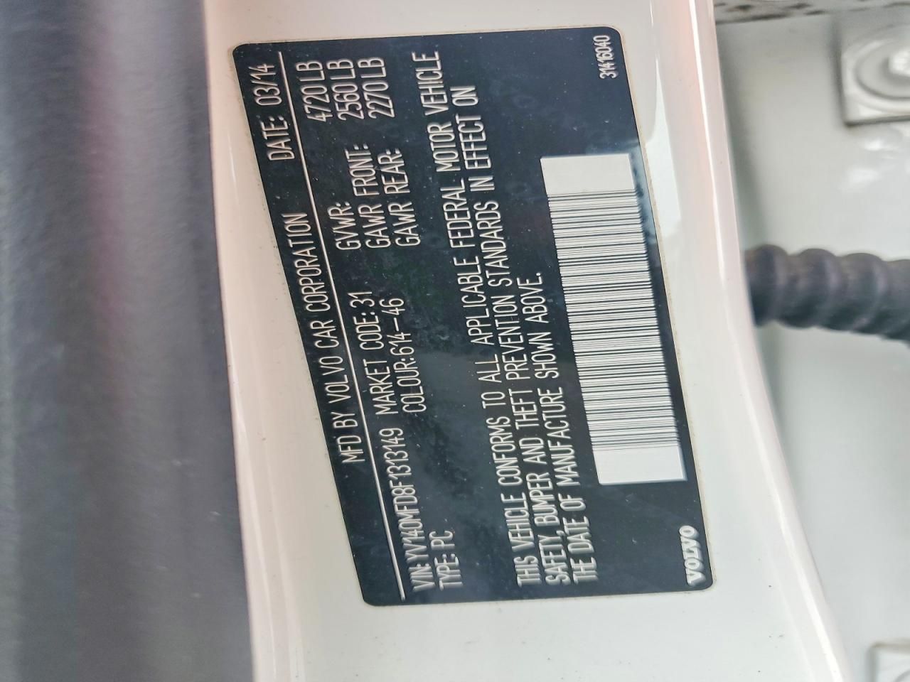 2015 Volvo S60 Platinum