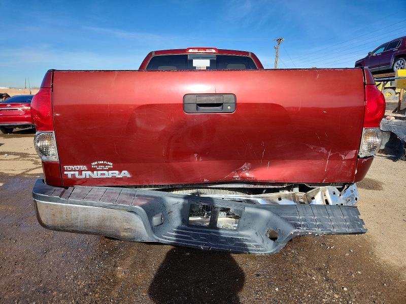 2008 Toyota Tundra Double cab